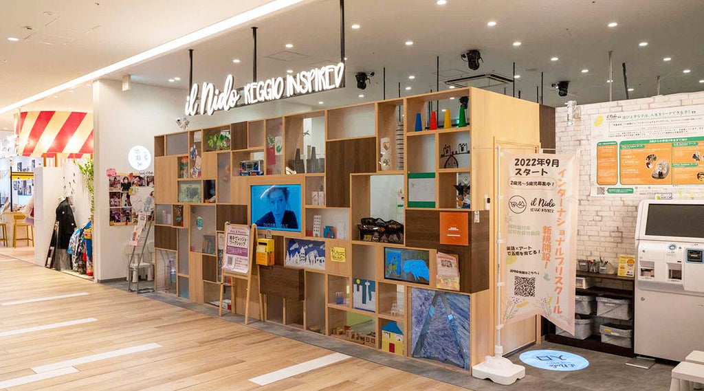 HAPIVERI|NEWS LETTER Vol.011 インターナショナルプリスクール 「イルニード」代表 ベン・マヨ氏