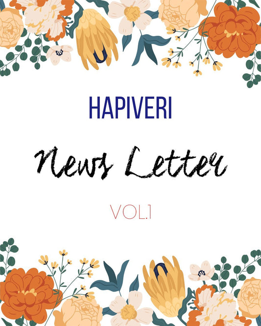 ニュースレターのお知らせ - HAPIVERI