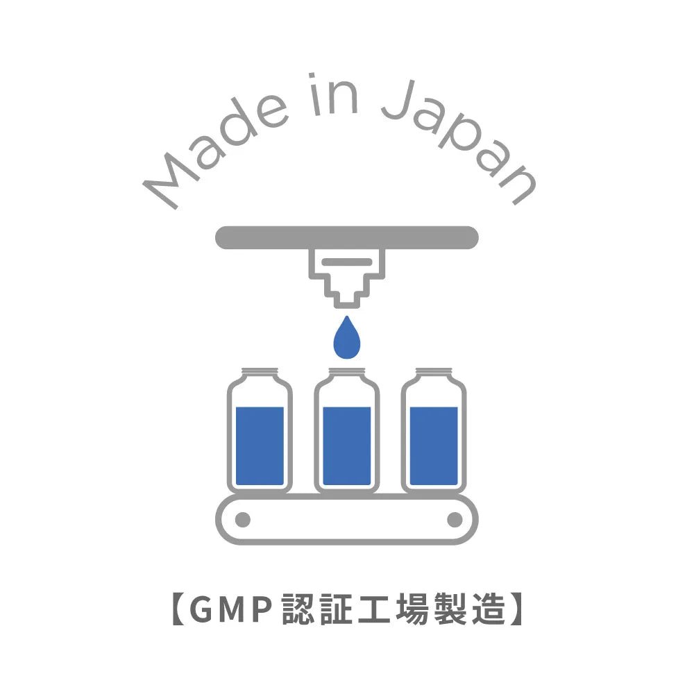 エリクシノール デイリーバランス カモミールレモン CBD 1500