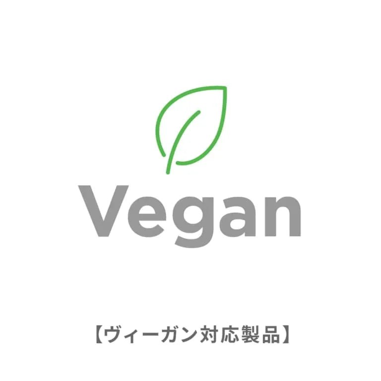 エリクシノール CBD カプセル 4000