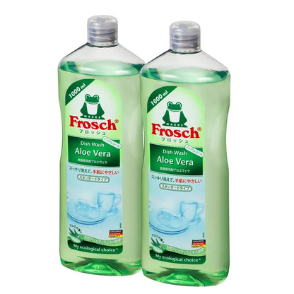 フロッシュ アロエ ベラ 食器用洗剤 1000ml x 2本 Frosch Aloe Vera Dish Detergent 1000ml x 2 Pack - HAPIVERI