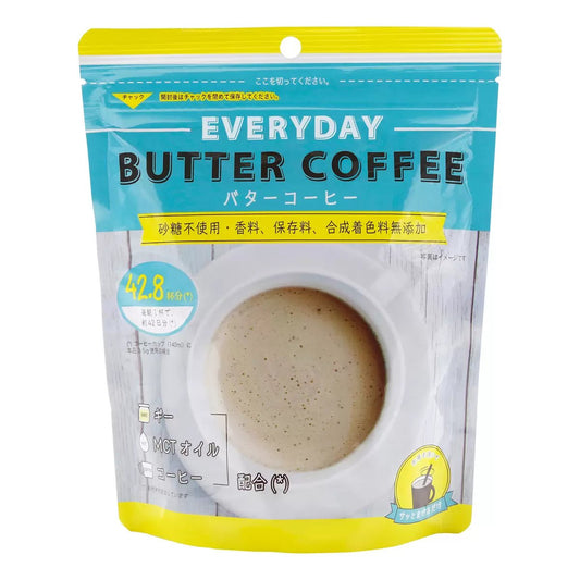 インスタントバターコーヒー 150g（42.8杯分）Instant Butter Coffee 150g (42.8 servings) - HAPIVERI